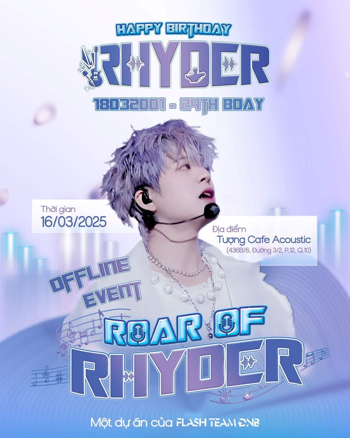 EVENT OFFLINE - ROAR OF RHYDER