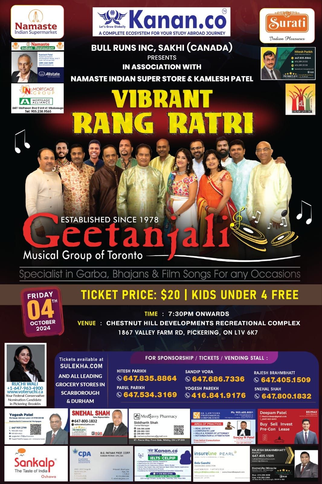 Geetanjali Garba in Pickering