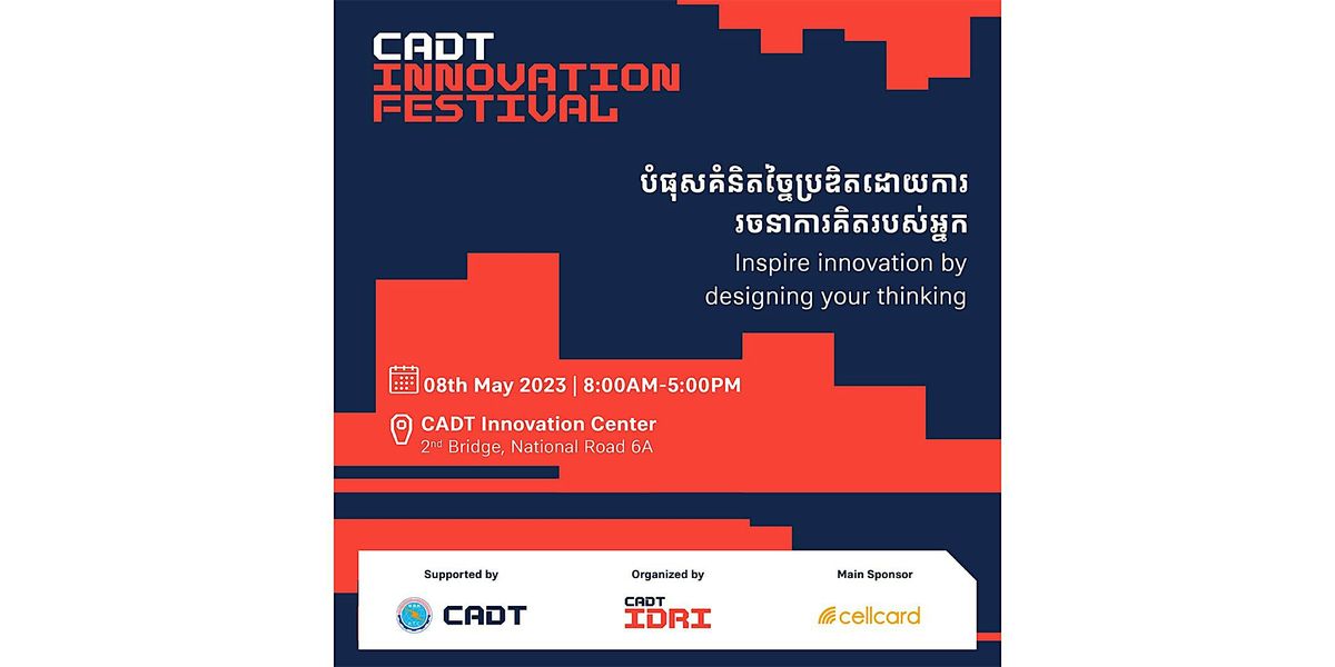 CADT Innovation Festival 2024
