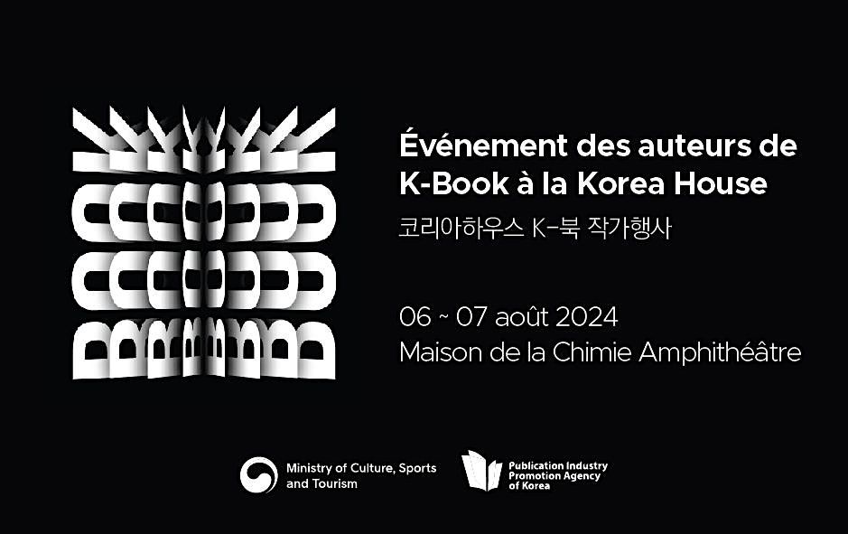 \u00c9v\u00e9nement des auteurs de  K-Book \u00e0 la Korea House