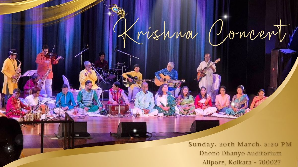 The Krishna Concert