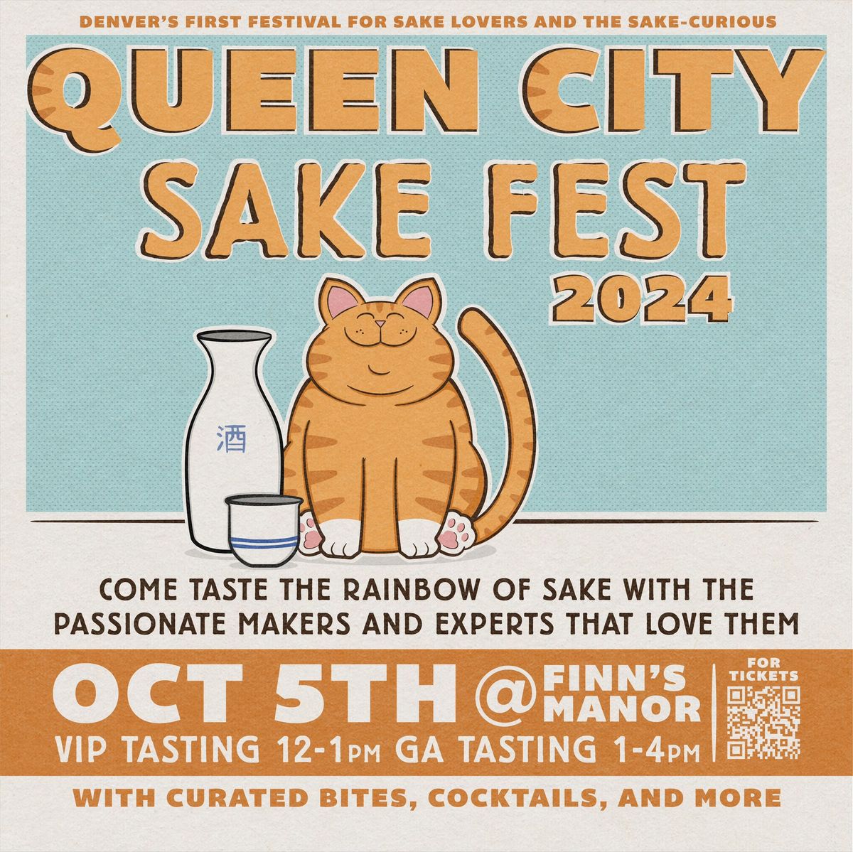 Queen City Sake Fest 2024