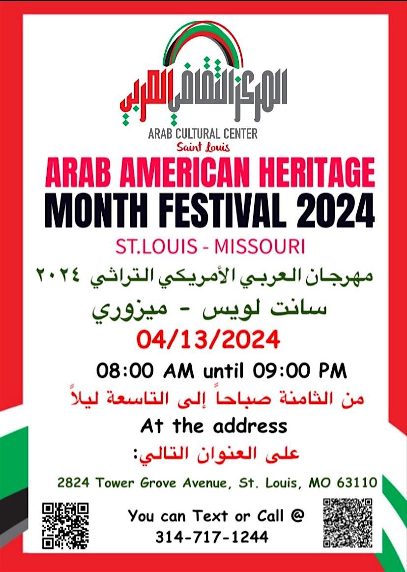 The FIRST ARAB AMERICAN HERITAGE MONTH FESTIVAL 2024