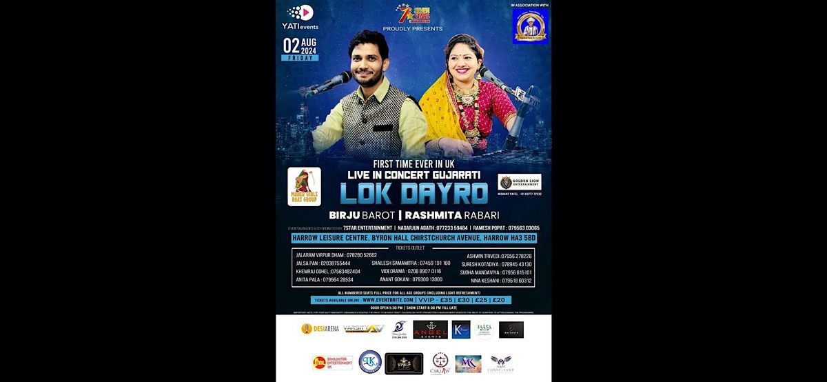 Gujarati Lok Dayro Live In Concert 2024 London