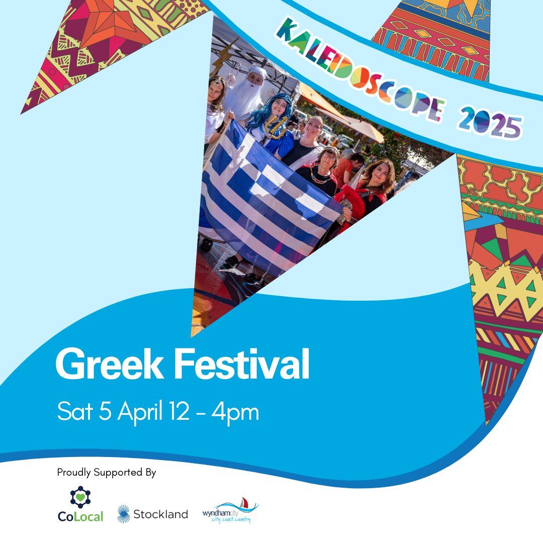 Kaleidoscope 2025: Greek Festival