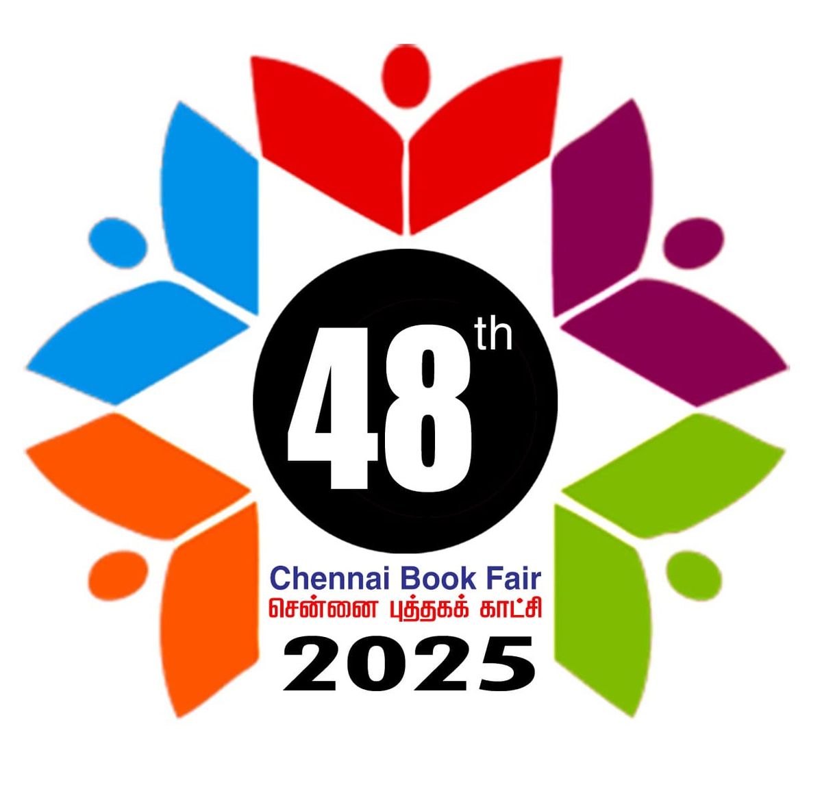 48th Chennai Book Fair