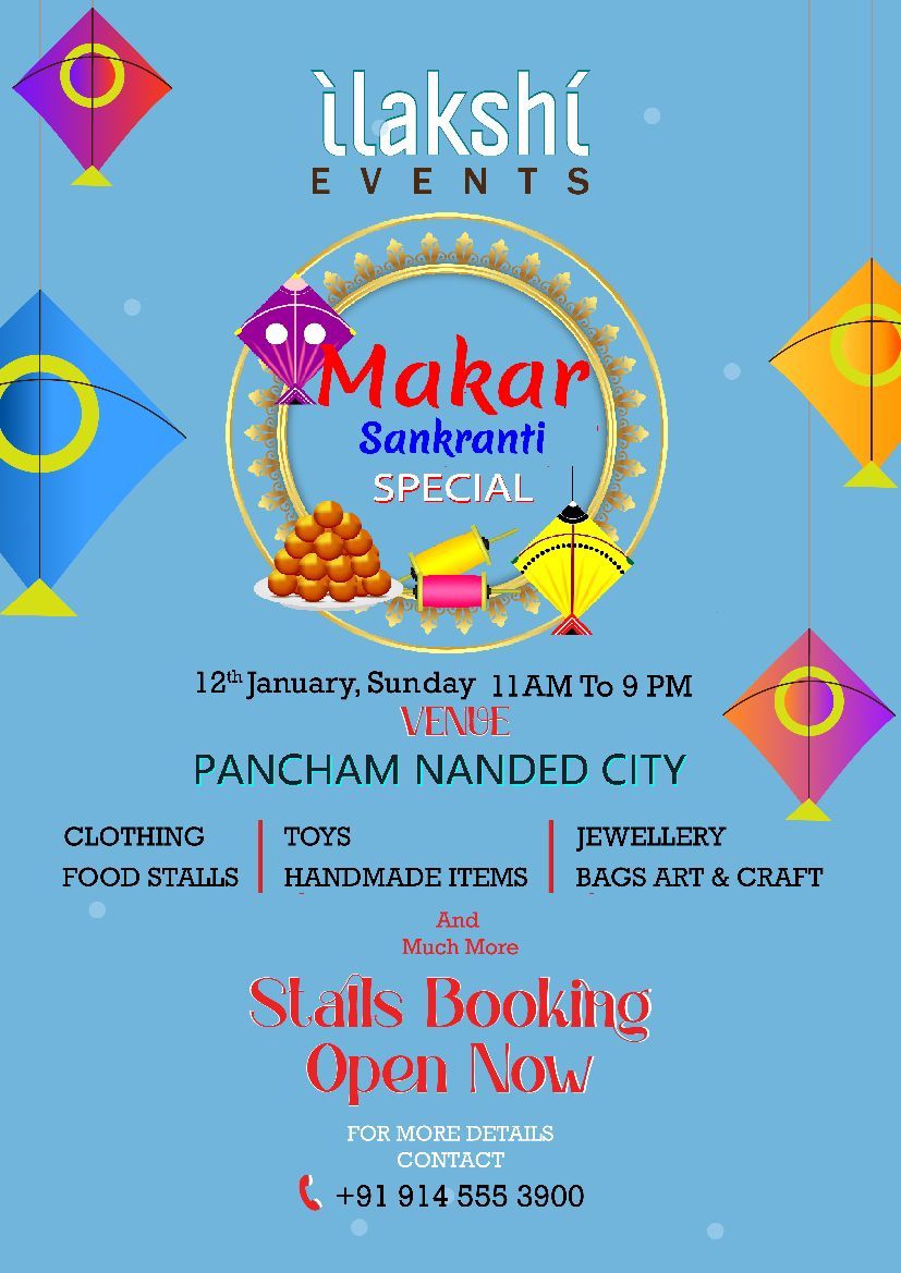 iLAKSHI EVENTS - MAKAR SANKRANTI SPECIAL