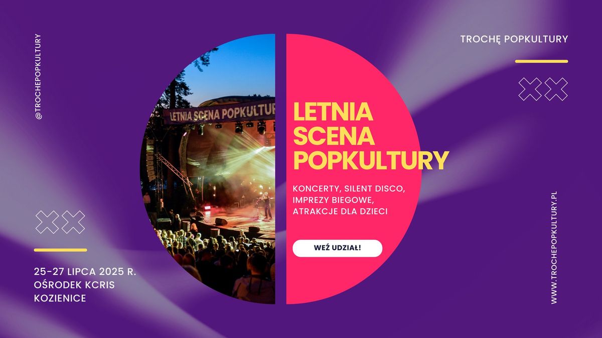 Letnia Scena Popkultury 2025