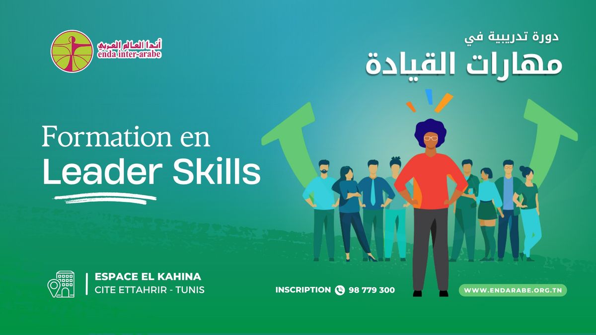 Formation en Leader Skills