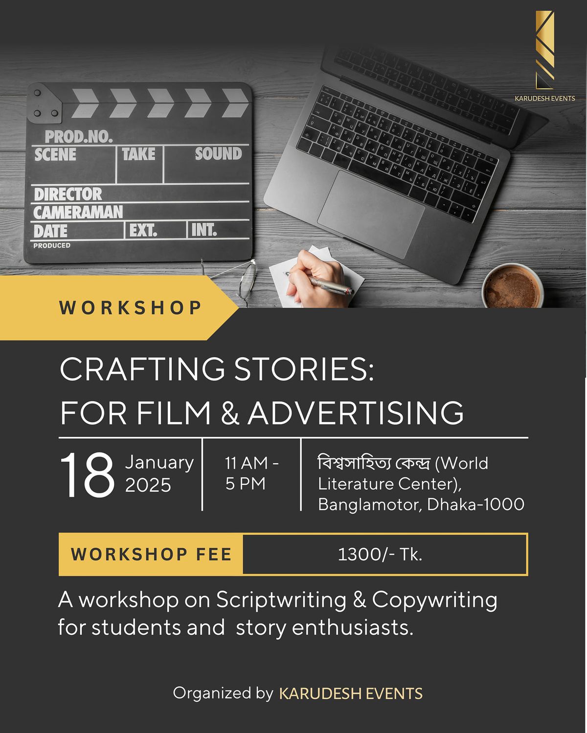 Crafting Stories: For Film & Advertising 