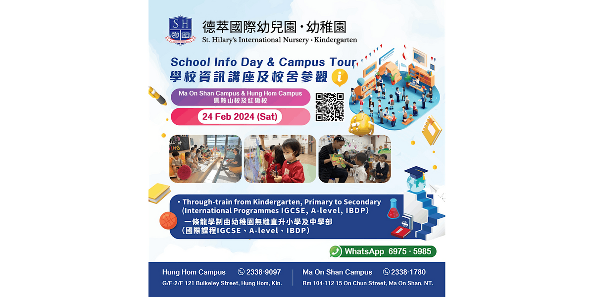 St. Hilary's Kindergarten INFO Day + Campus Tour