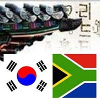 Korean Embassy in South Africa \uc8fc\ub0a8\uc544\uacf5\ud55c\uad6d\ub300\uc0ac\uad00