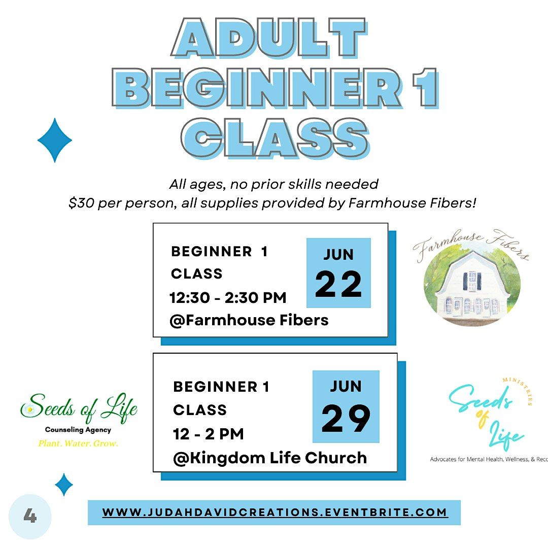 Adult Beginner 1 Crochet Class