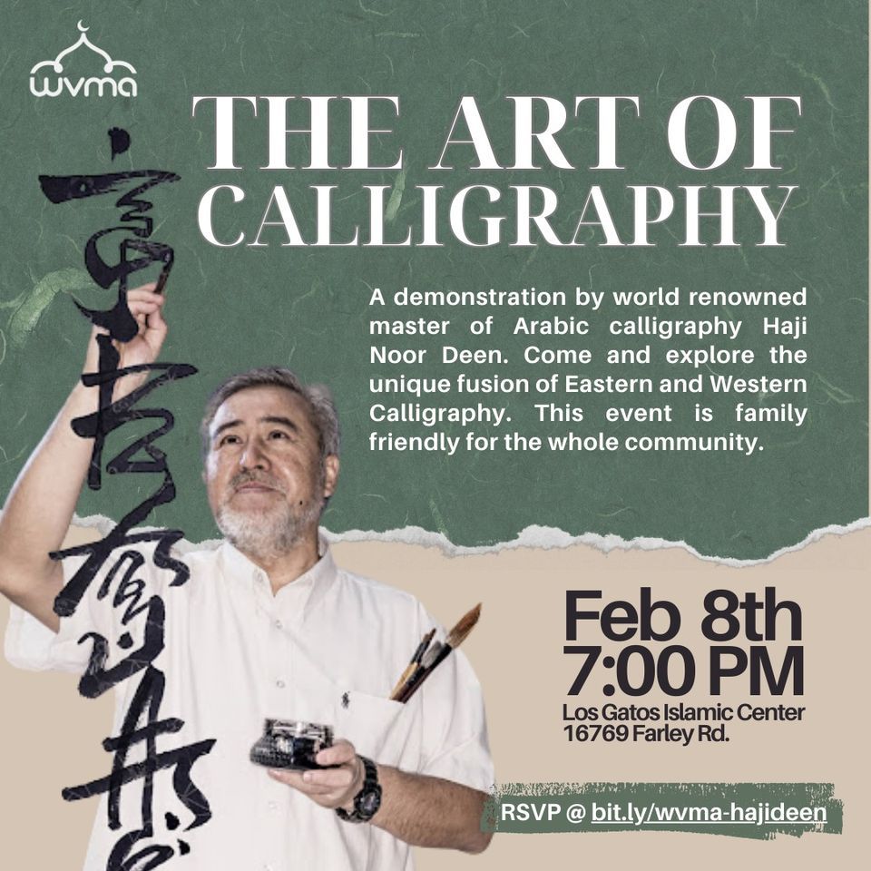 The Art of Calligraphy with Haji Noor Deen