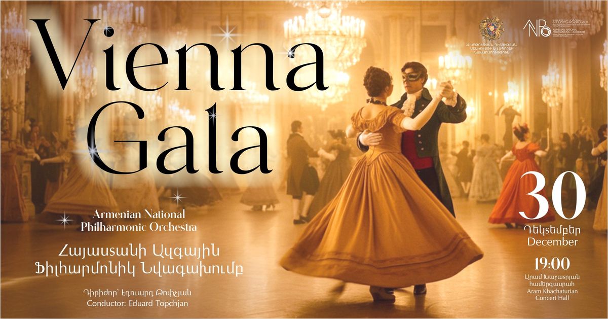 VIENNA GALA