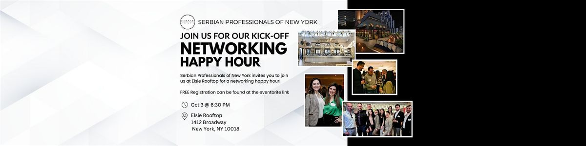 Kick-Off SPNY Networking Happy Hour