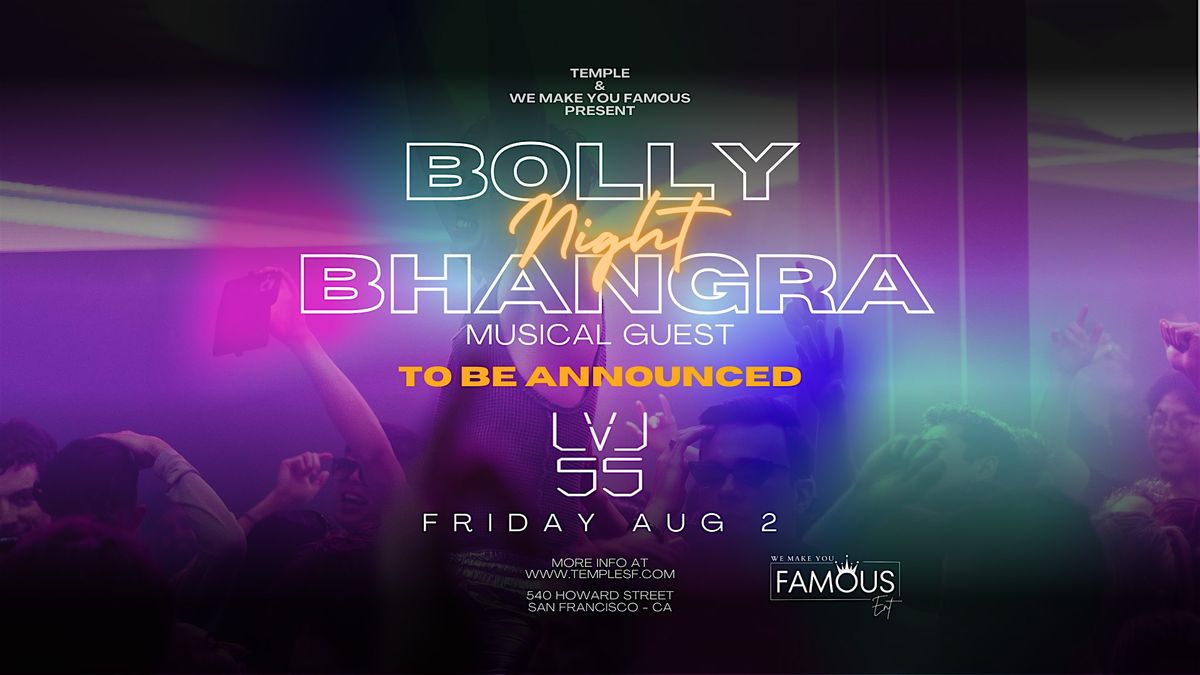 Bolly Bhangra Night at LVL55