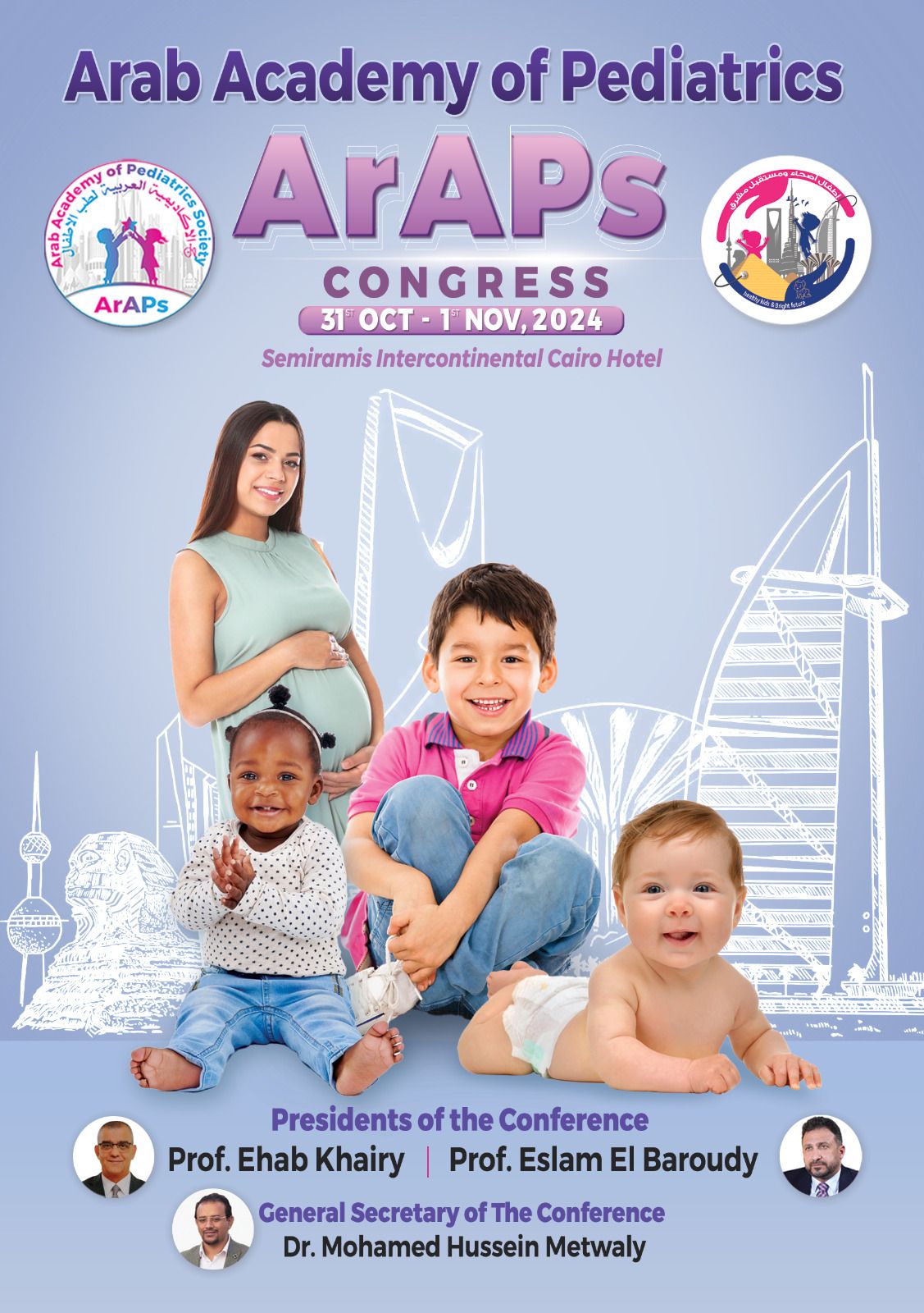 Arab Academy of Pediatrics (ArAPs) Congress