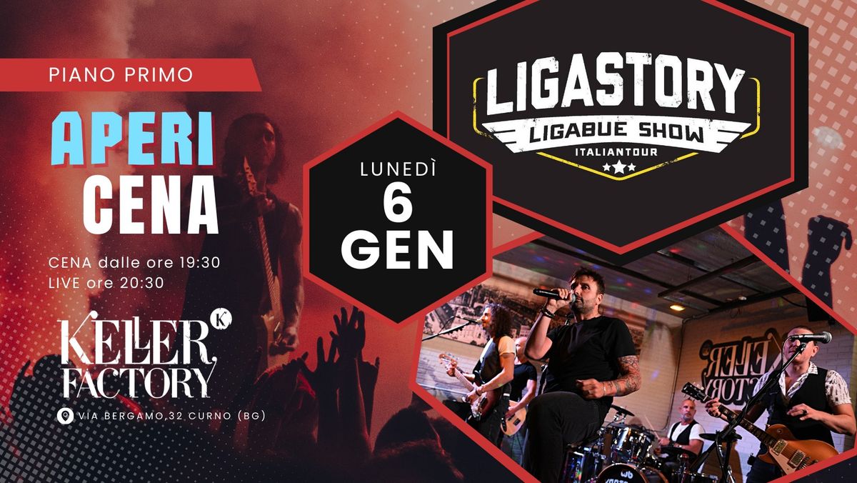 AperiCena Live con Ligastory - Tributo a Ligabue (Sala Piano Primo)