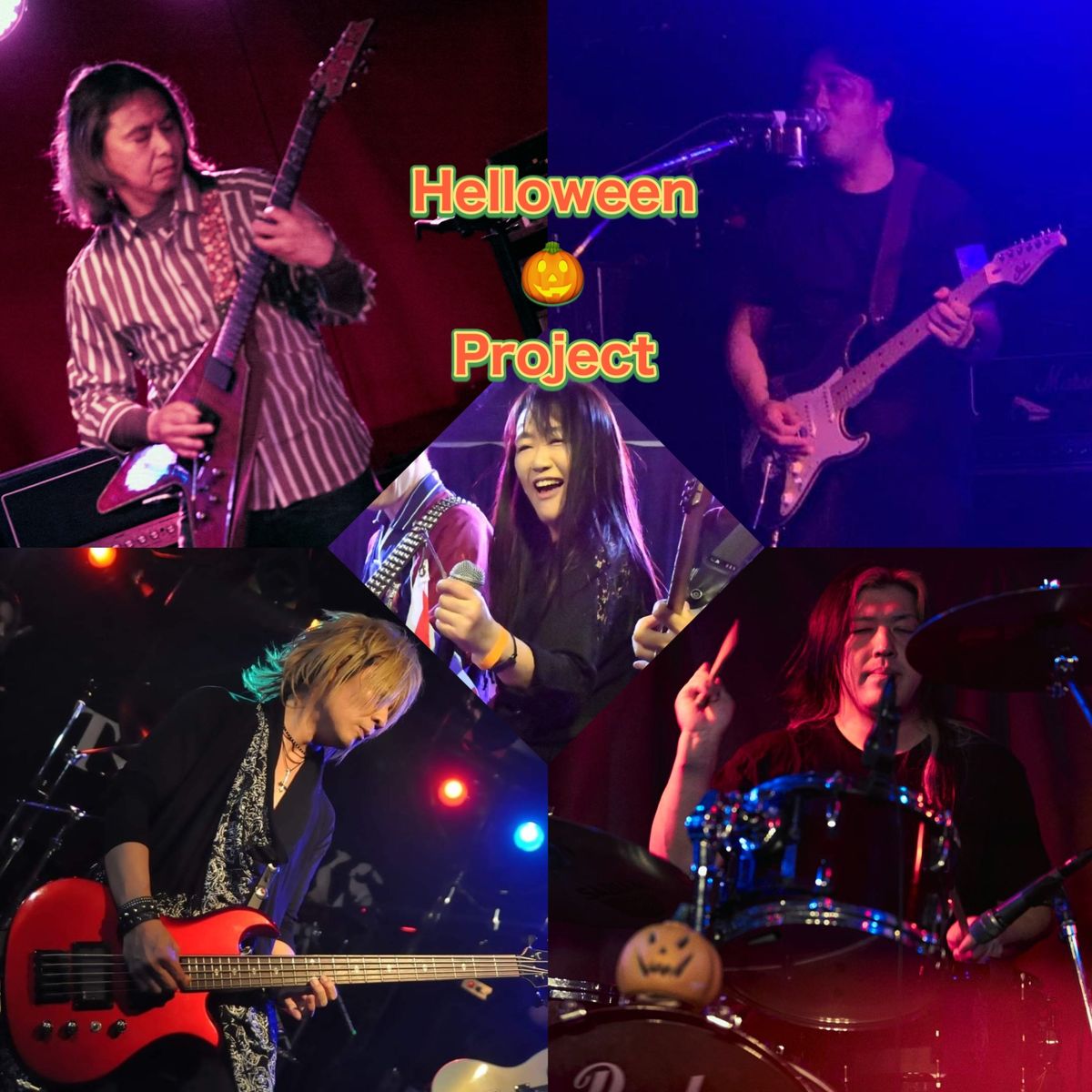 Helloween\ud83c\udf83Project 1st Live!