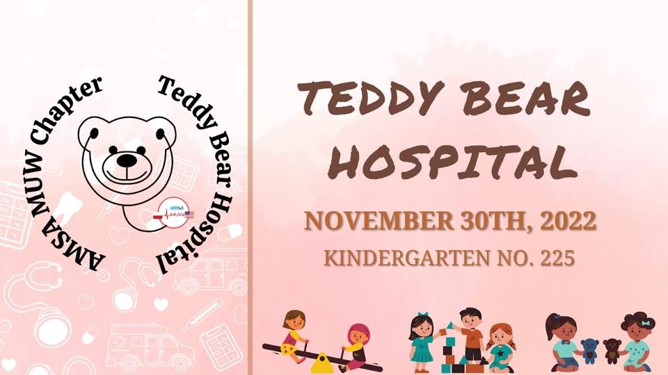 AMSA Teddy Bear Hospital