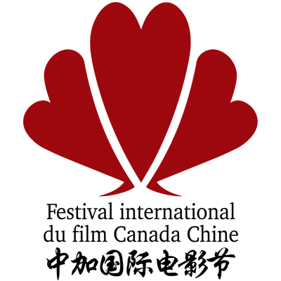 Canada China International Film Festival