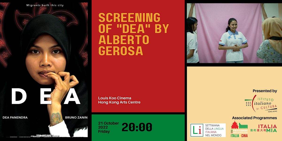 Screening of the film \u201cDea\u201d by Alberto Gerosa
