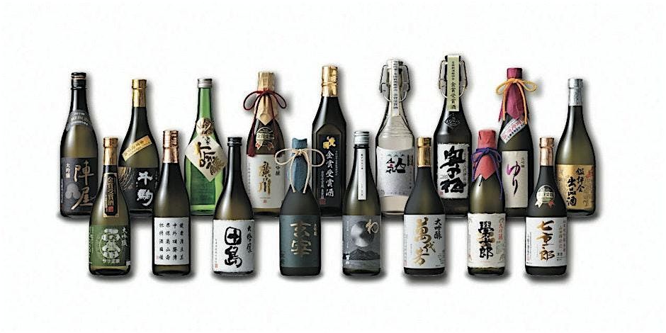 Free Sake Tasting - Meet the Masters [Jun 21]