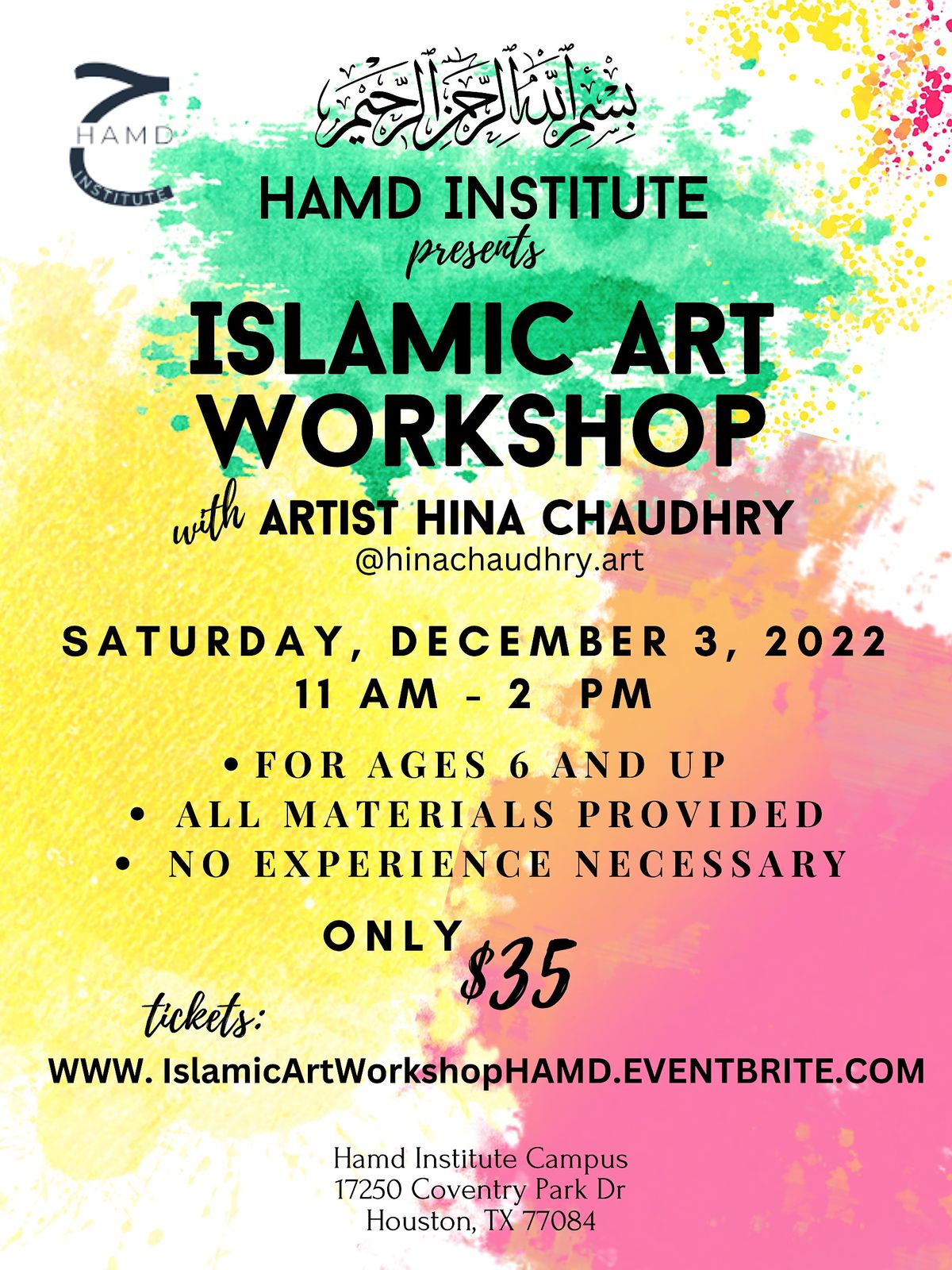 Islamic Art Workshop HAMD Institute