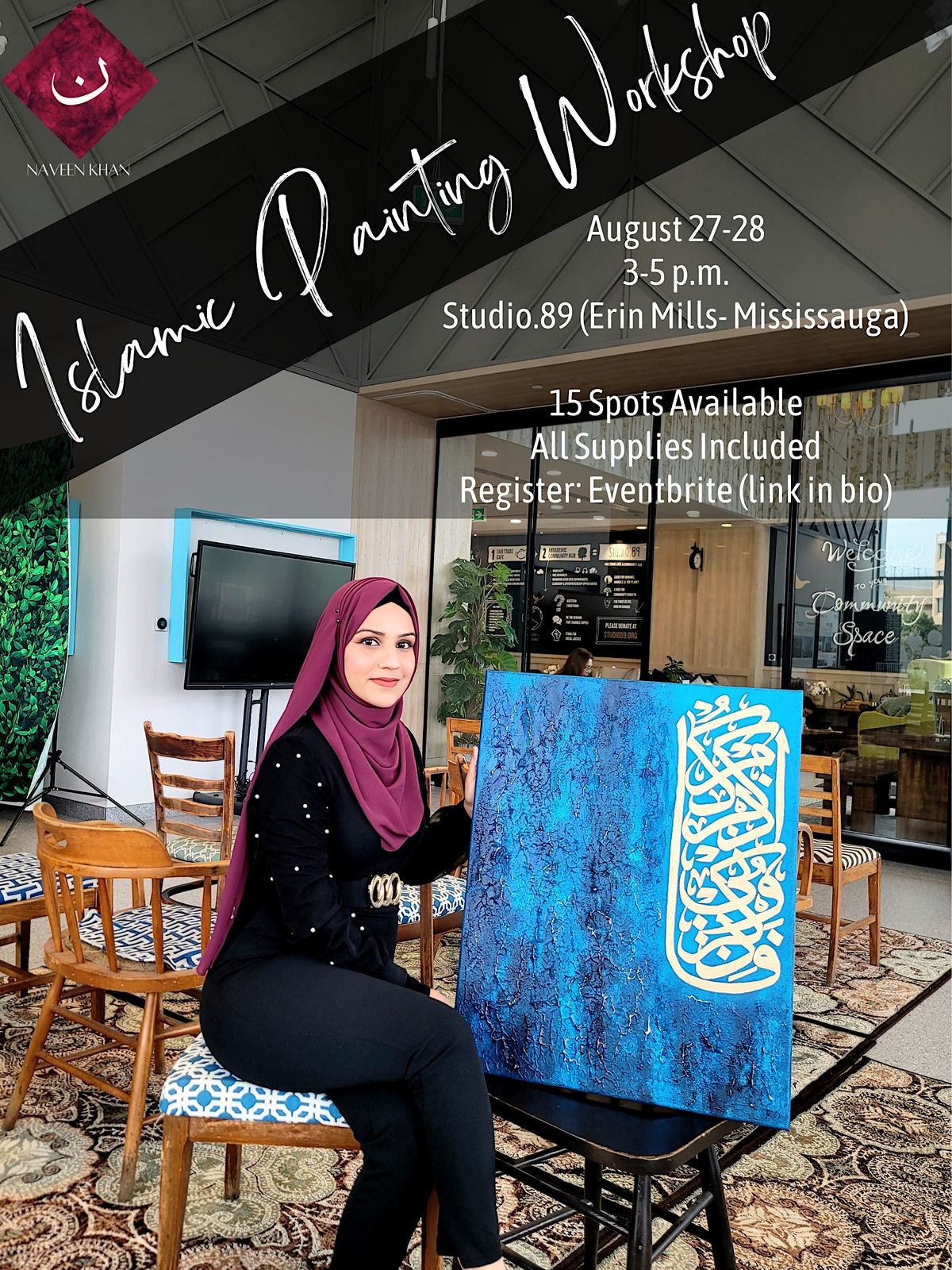 Islamic Paintings Workshop with Naveen Khan