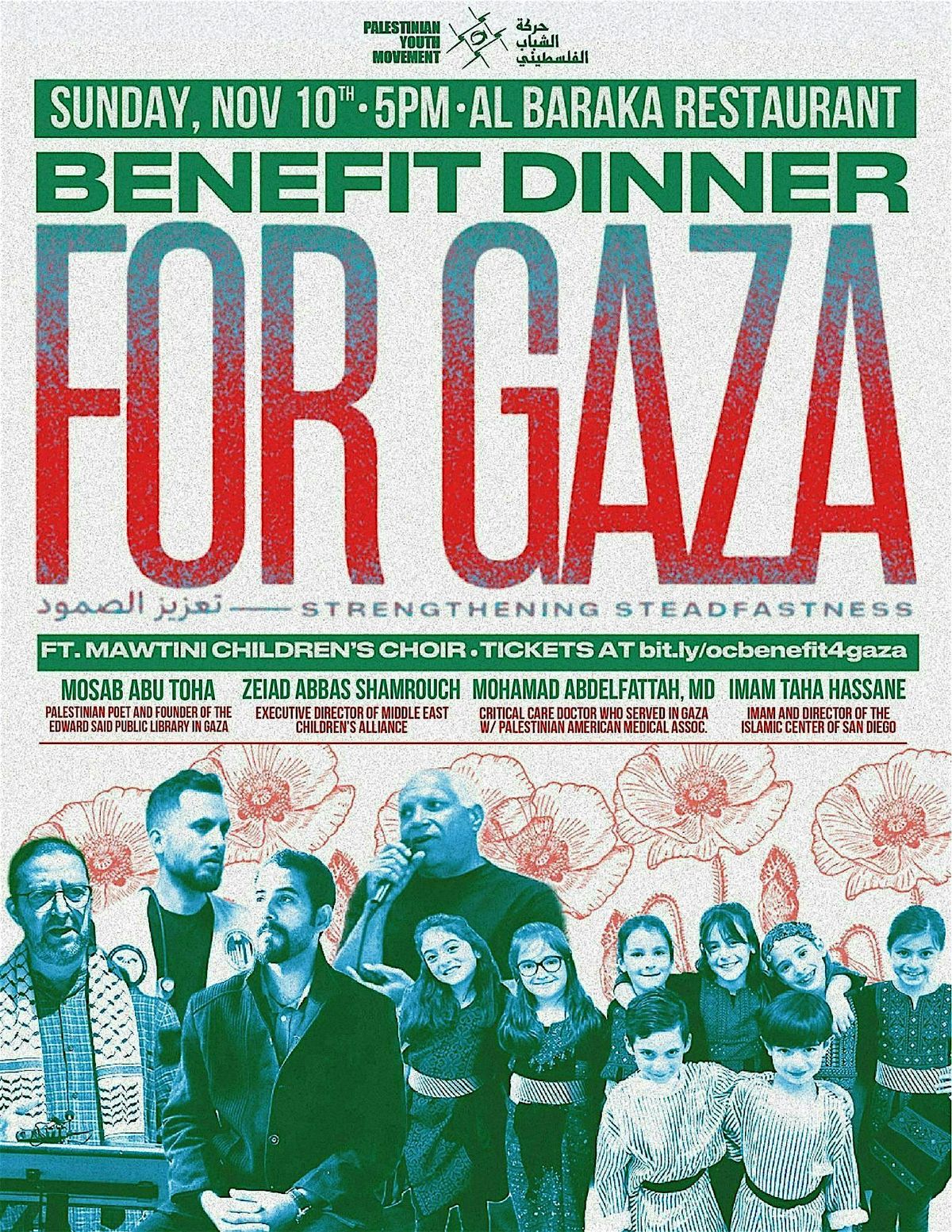 Gaza Benefit Dinner: The People Stand With Gaza International Fundraiser