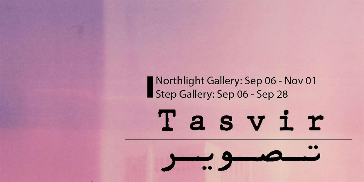 "Tasvir \u2014 A Research Exhibition on Contemporary Iranian Image-Based Art"