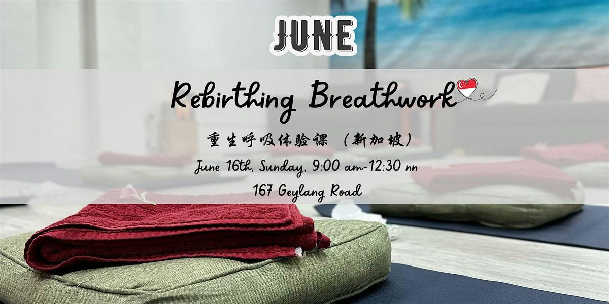 Rebirthing Breathwork Singapore Group Session
