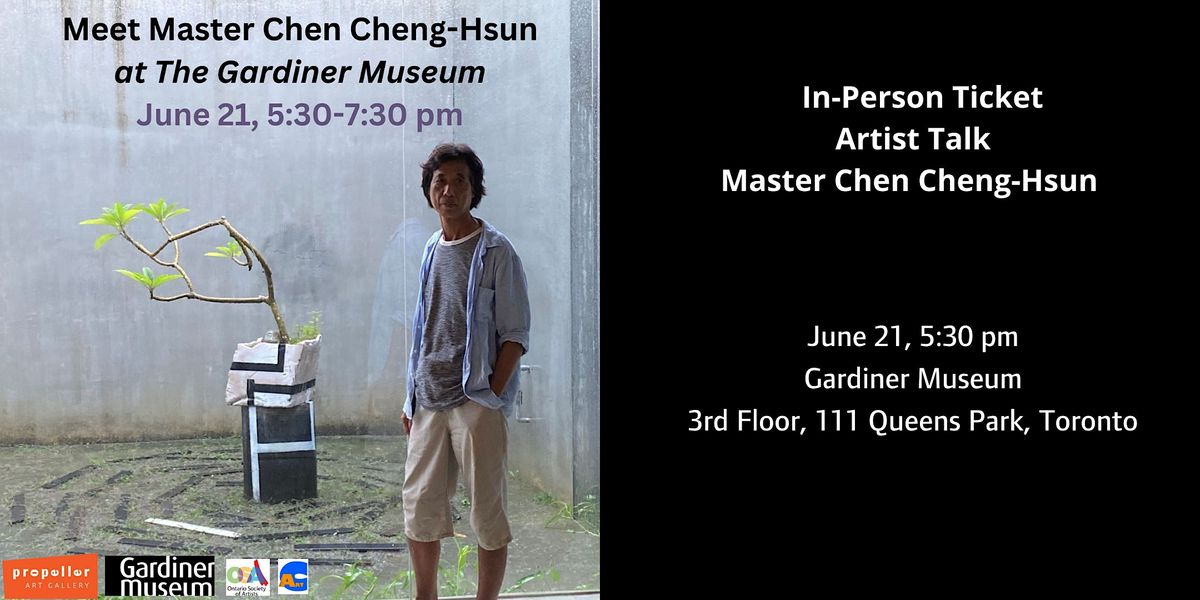 In-Person Artist Talk with Master Chen Cheng-Hsun