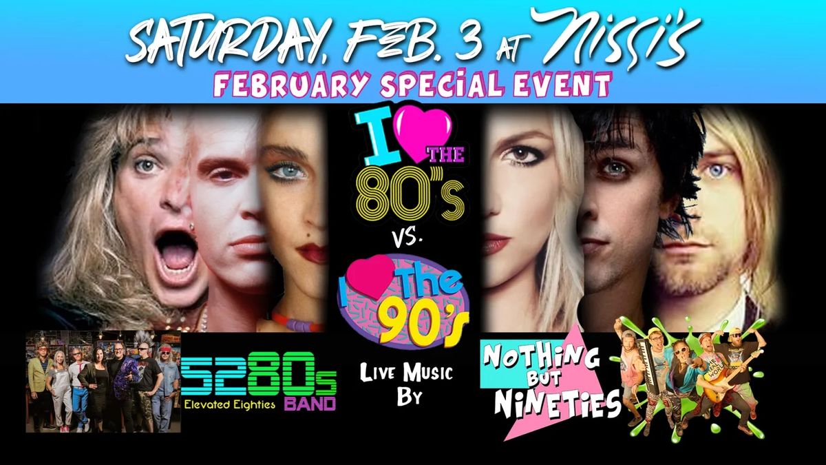 80s vs. 90s Night