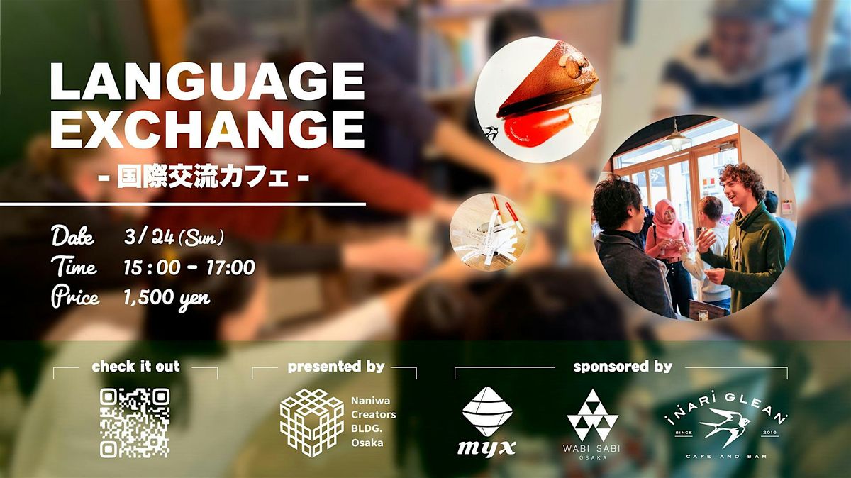 Language Exchange in Osaka!!!