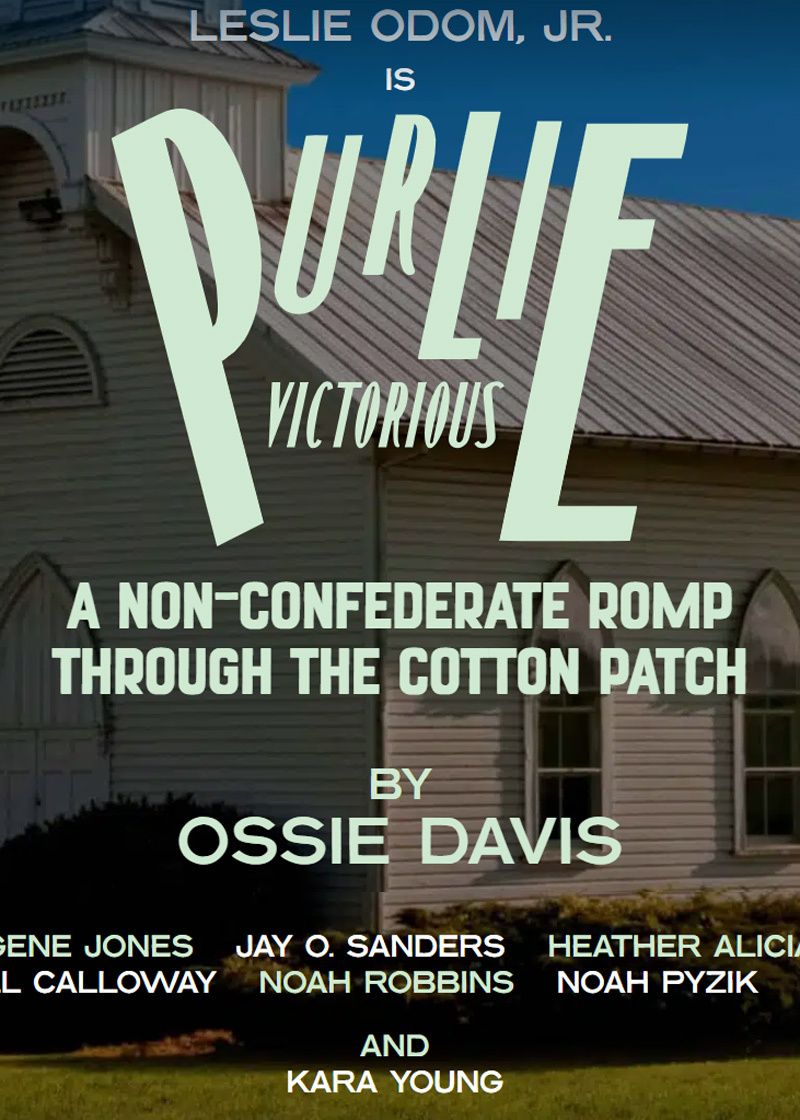 Purlie Victorious: A Non-Confederate Romp Through The Cotton Patch