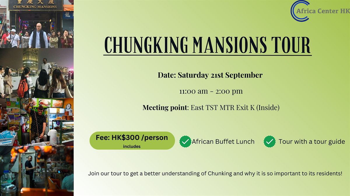 Chungking Mansions Tour \u91cd\u6176\u5927\u5ec8\u5c0e\u8cde\u5718