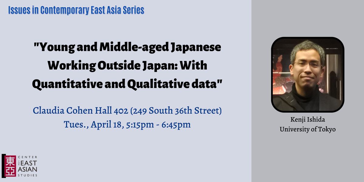 "Young and Middle-aged Japanese ... Qualitative data" w\/ Ishida