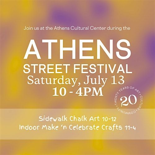 Athens Street Festival