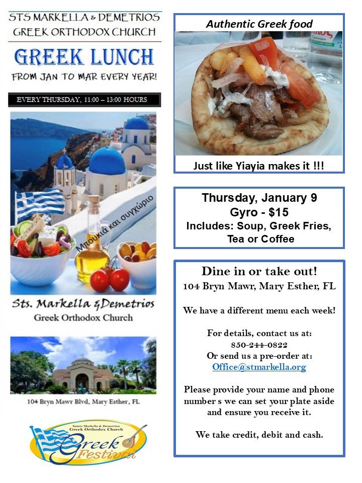 Greek Food Luncheons