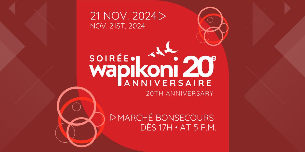 Wapikoni, Soir\u00e9e 20e anniversaire \/\/ 20th anniversary