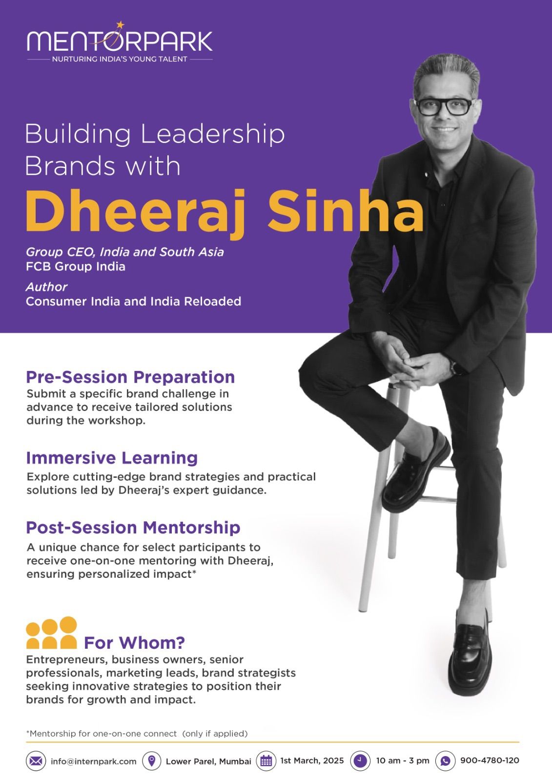 Building Leadership Brands with Dheeraj Sinha