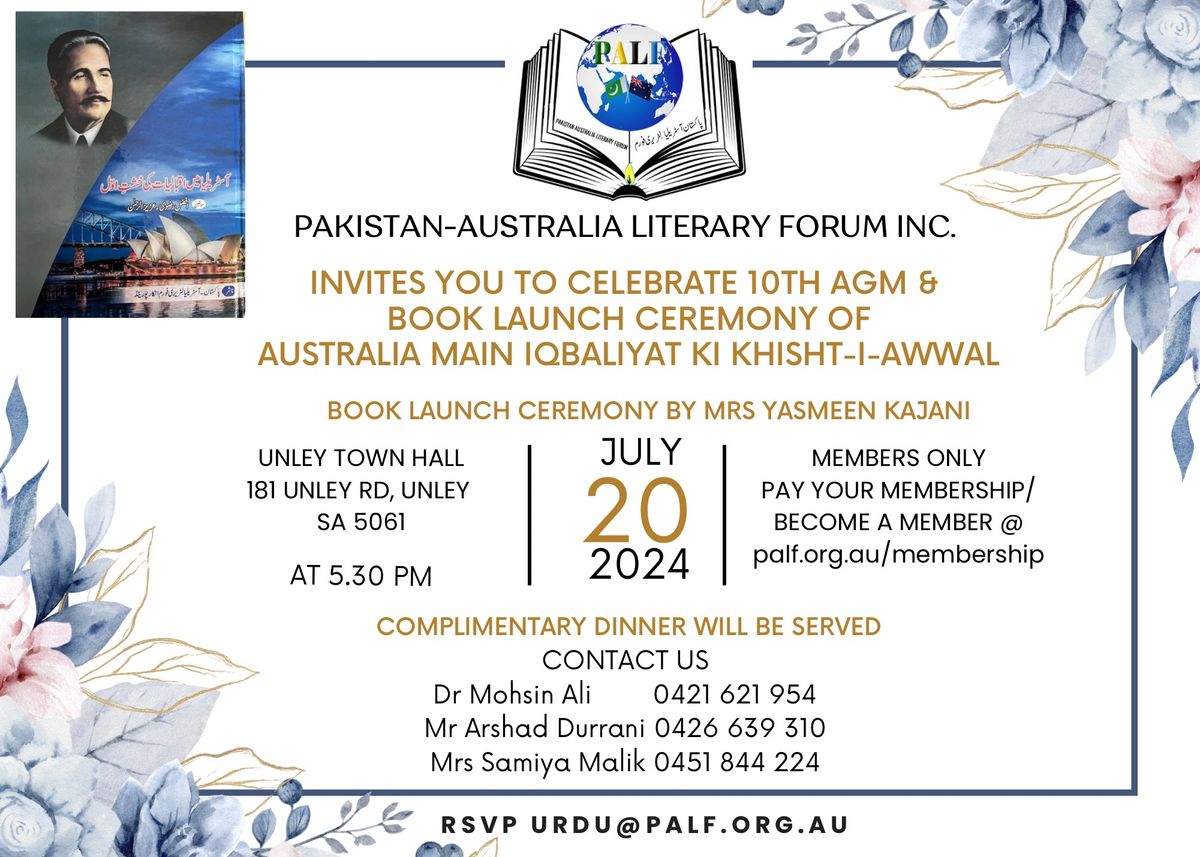 PALF 10th AGM & Book Launch of Australia Main Iqbaliyat Ki Khisht-I-Awwal