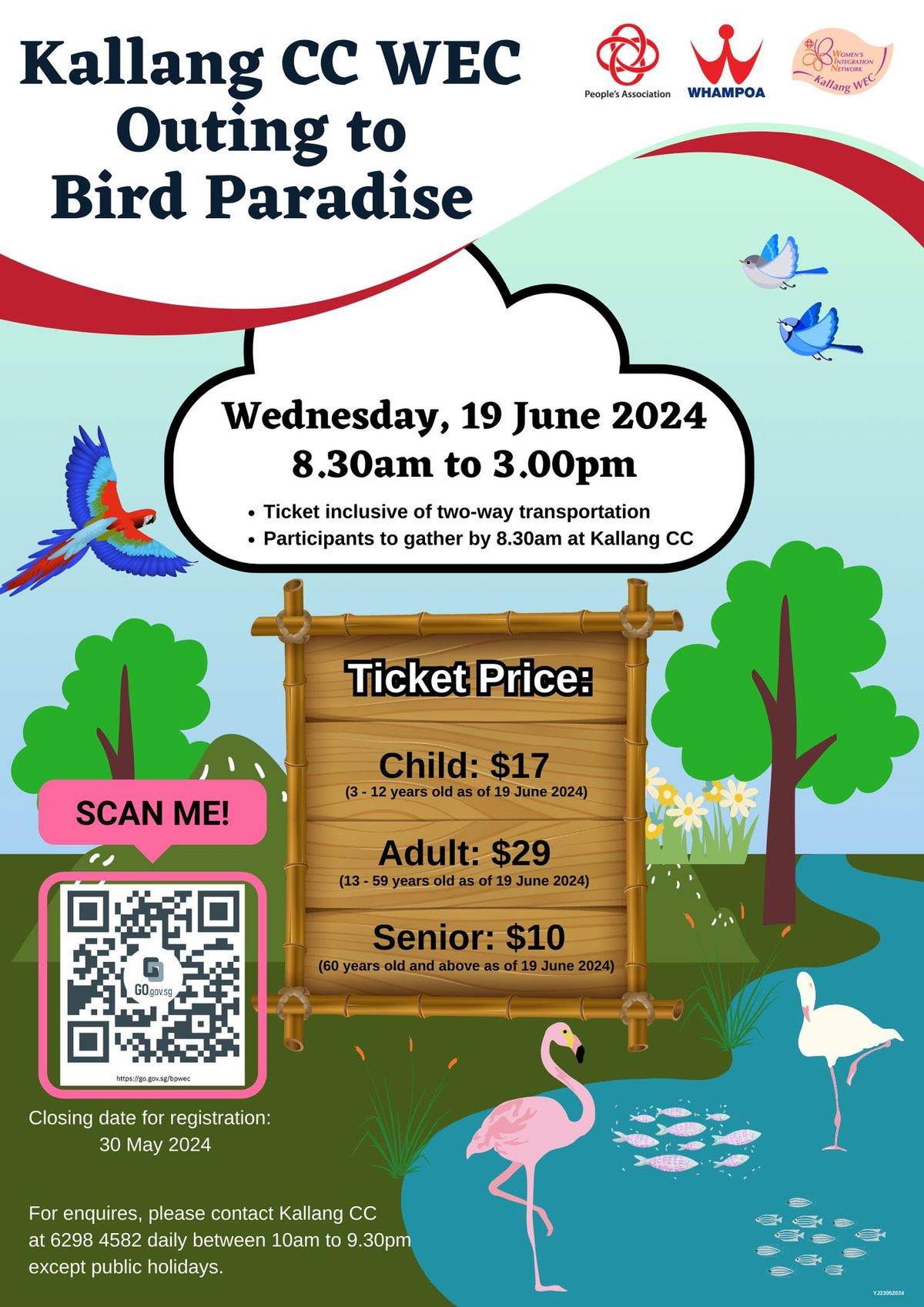 Trip to Bird Paradise