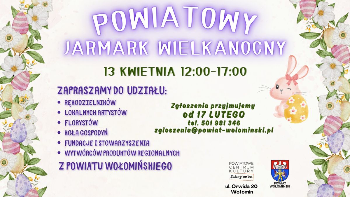 POWIATOWY JARMARK WIELKANOCNY W FABRYCZCE