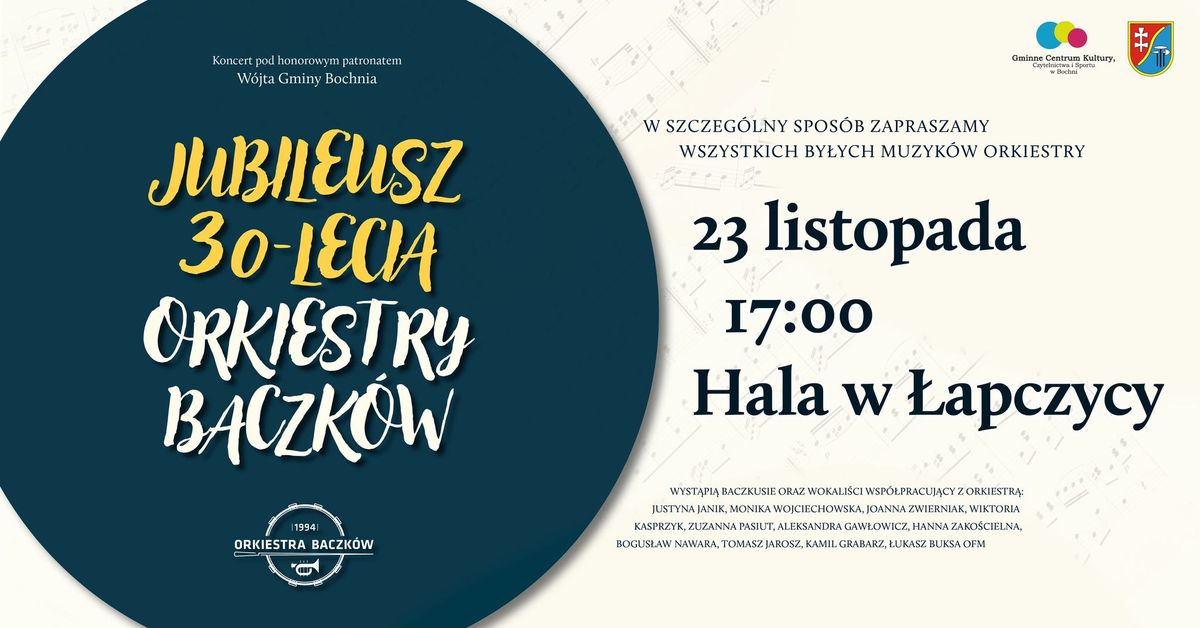 Koncerty Jubileuszowy 