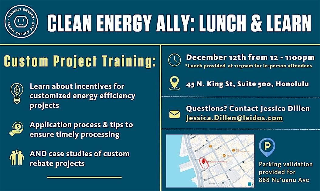 Custom Project Incentives - Everything You Need To Know *Attend In-Person*