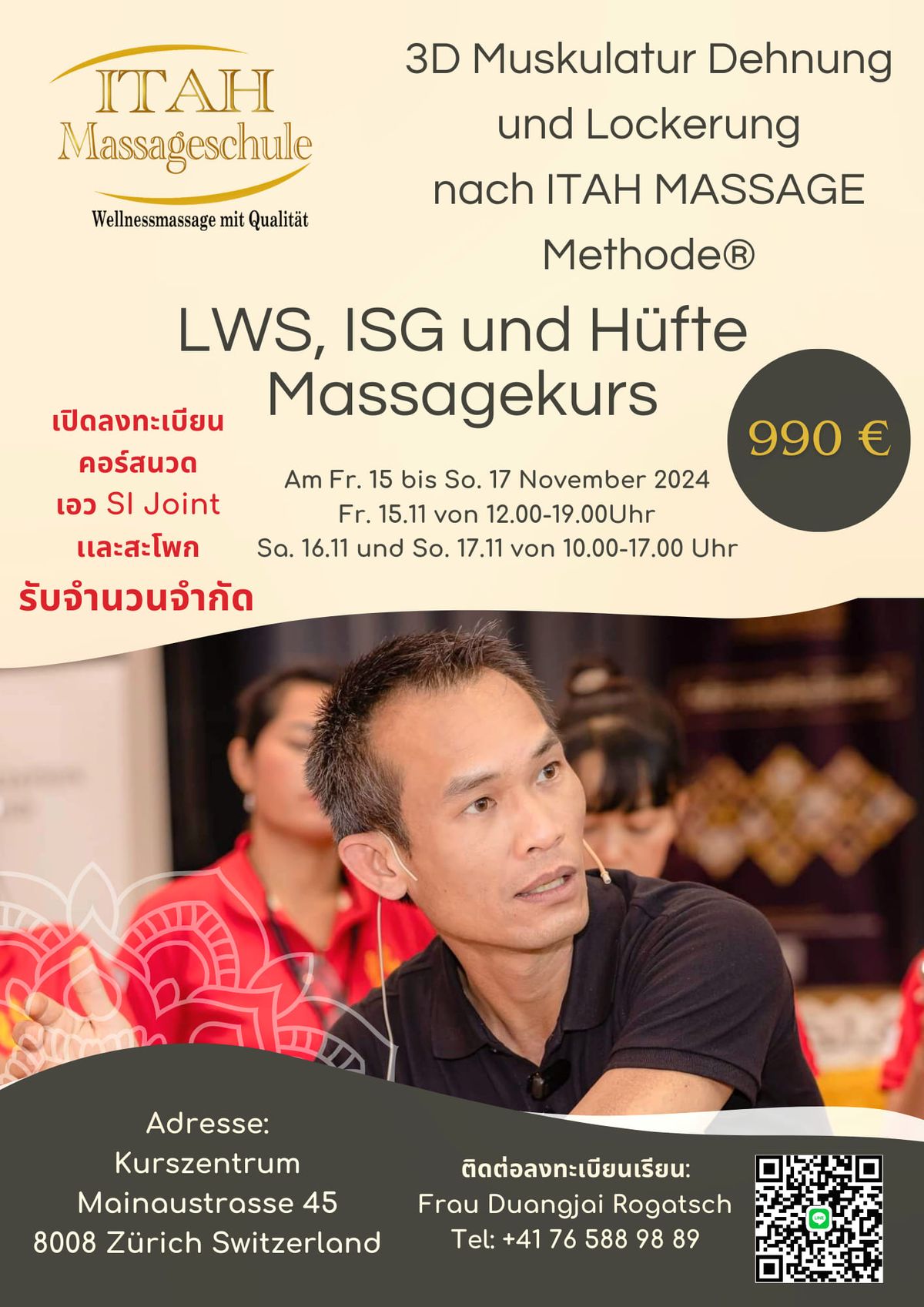 Massagekurs ISG