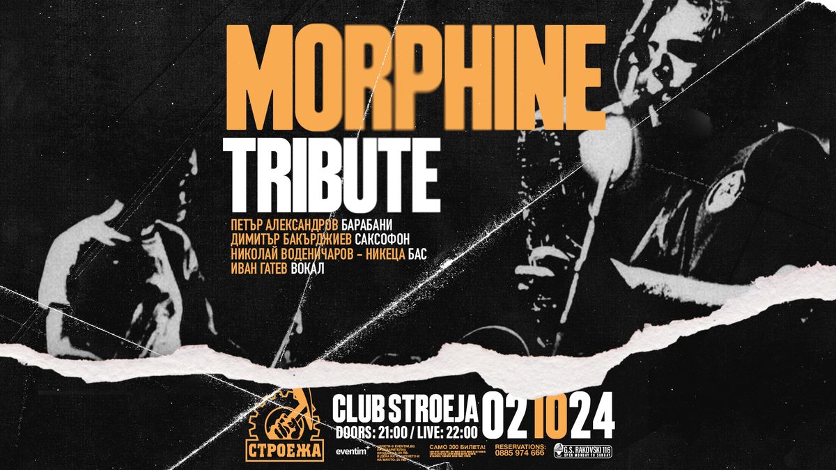 Morph*ne TRIBUTE - Club Stroeja - 2 October 2024